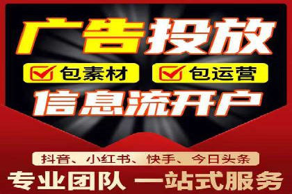 百度网络推广案例分享：看这家企业如何实现全网覆盖