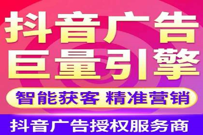 案例分享：SEM投放助力企业品牌塑造