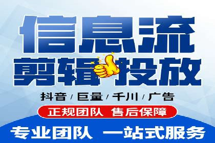 案例解析：SEM推广优化实战经验